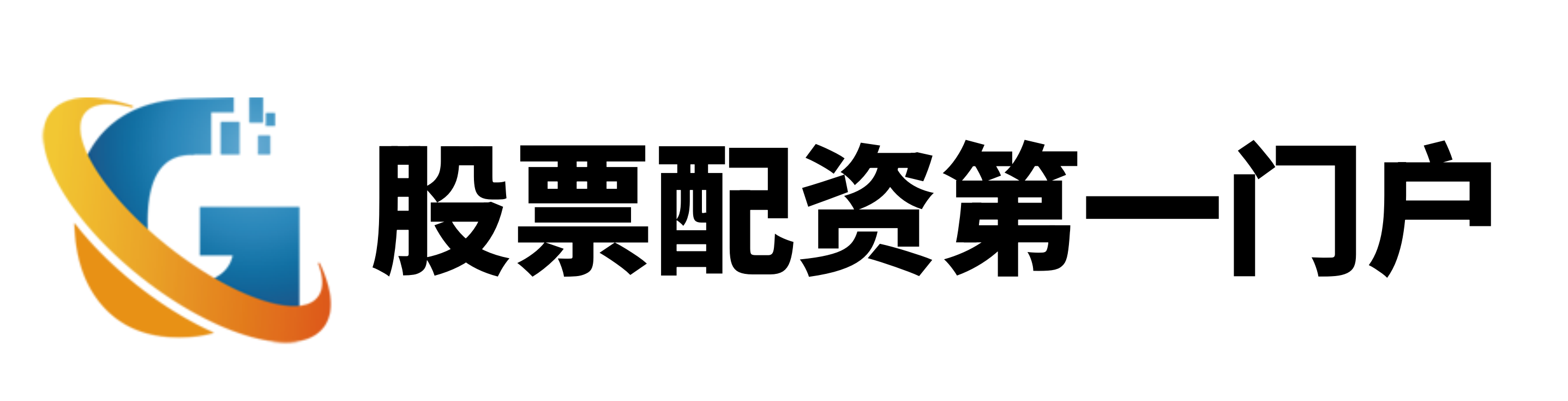 上阳网-配资门户网官网-七倍杠杆-贵阳配资网